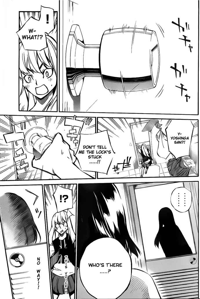 AKB49: Ren'ai Kinshi Jourei Chapter 2 - Page 17