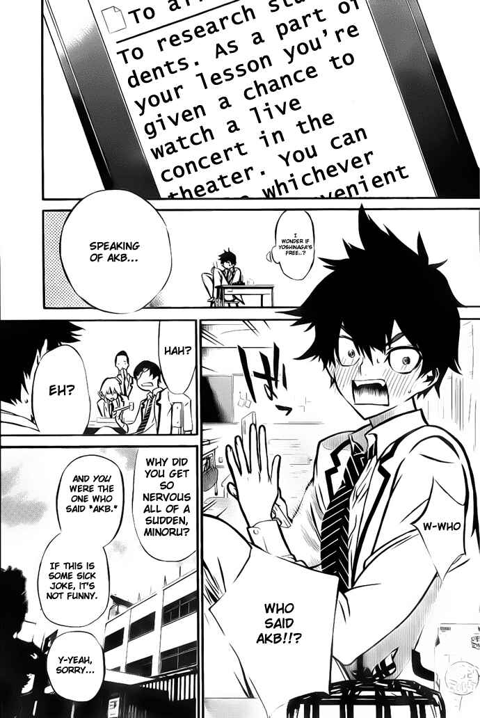 AKB49: Ren'ai Kinshi Jourei Chapter 2 - Page 2