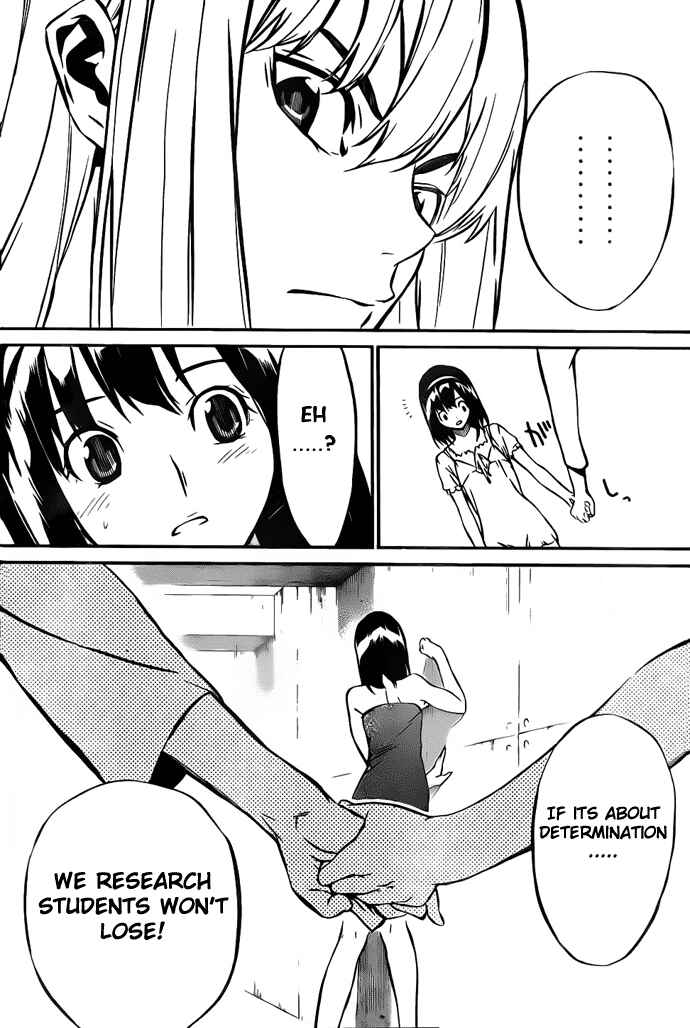 AKB49: Ren'ai Kinshi Jourei Chapter 2 - Page 25