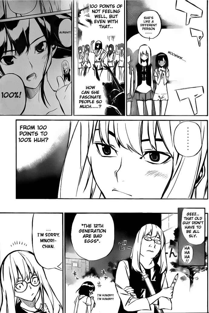 AKB49: Ren'ai Kinshi Jourei Chapter 2 - Page 30