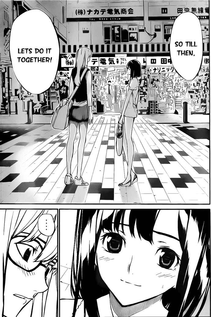 AKB49: Ren'ai Kinshi Jourei Chapter 2 - Page 32