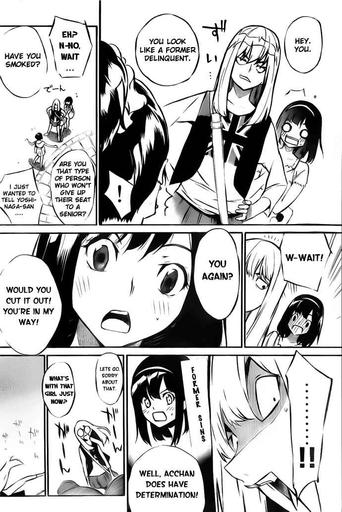 AKB49: Ren'ai Kinshi Jourei Chapter 2 - Page 5