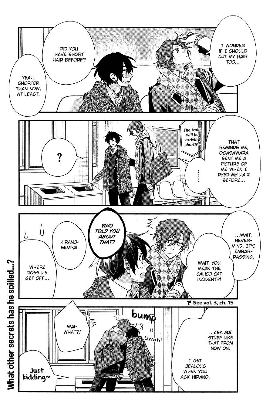 Sasaki to Miyano Chapter 33.5 - Page 10