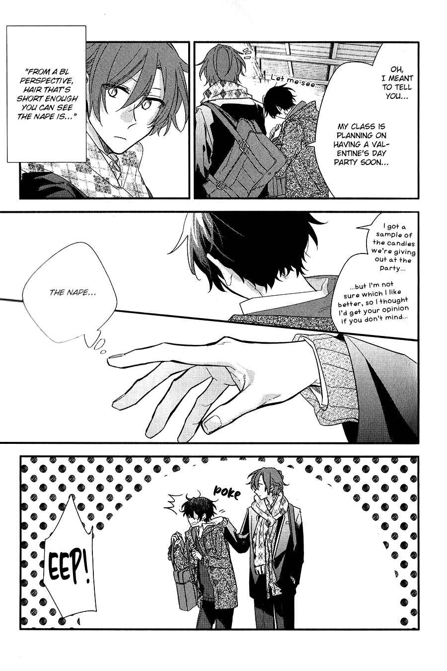 Sasaki to Miyano Chapter 33.5 - Page 11