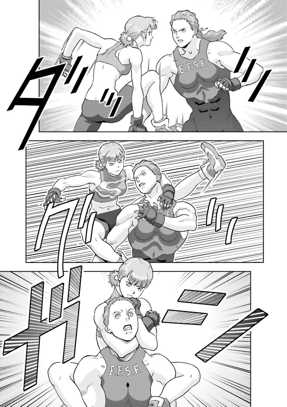 Kidou Senshi Z Gundam Define Chapter 58 - Page 10