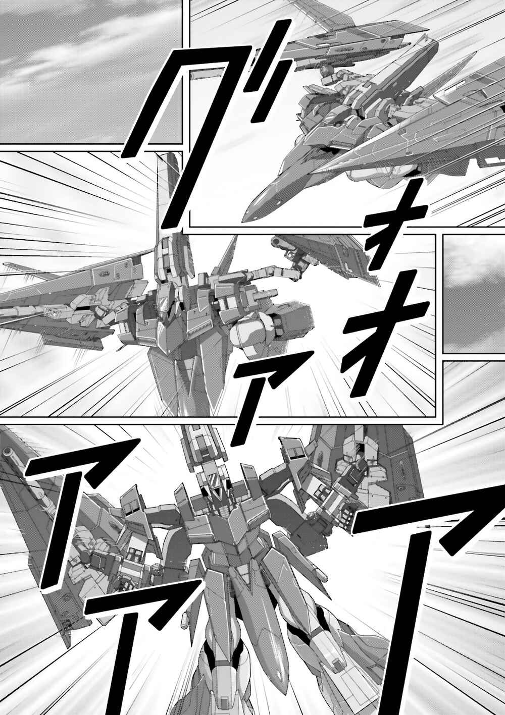 Kidou Senshi Z Gundam Define Chapter 58 - Page 38