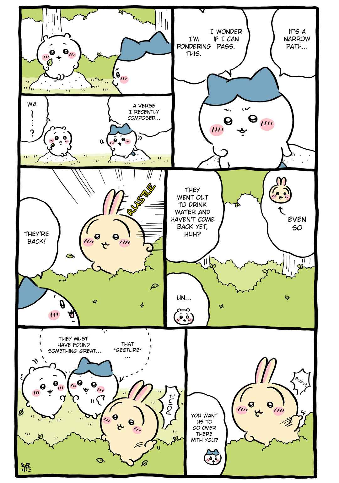 Chiikawa: Nanka Chiisakute Kawaii Yatsu (Webcomic Pages) Chapter 984 - Page 1