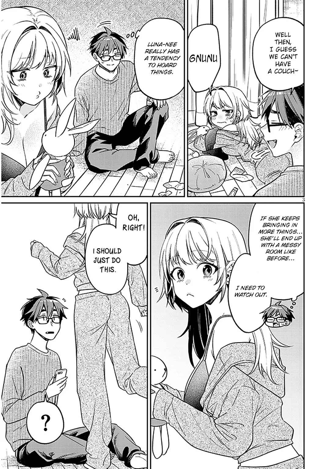 Kuse Tsuyo Kanojo wa Toko ni Izanau Chapter 17.5 - Page 3