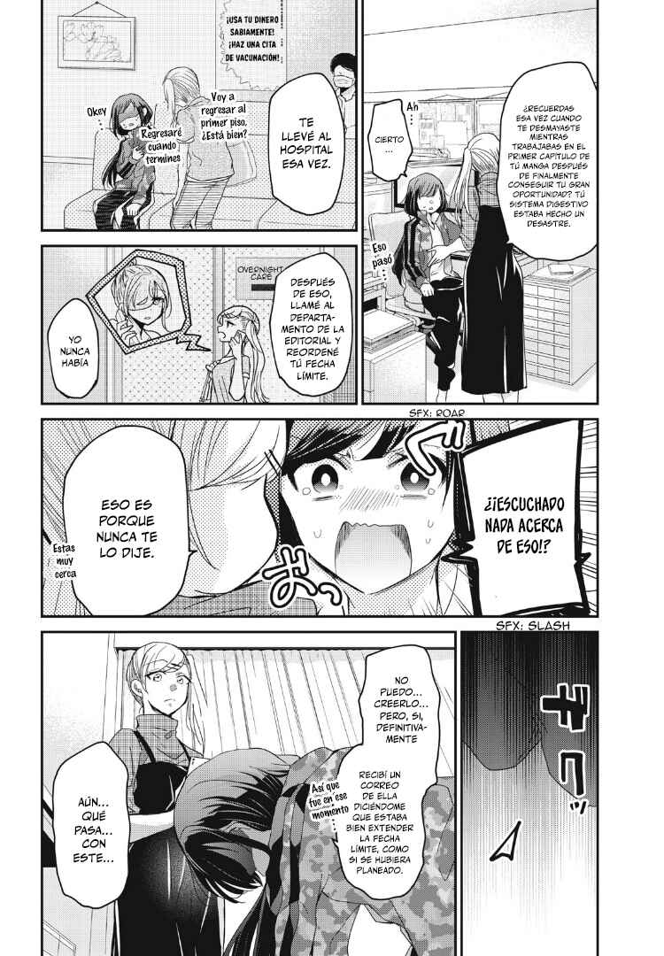 Egao no Taenai Shokuba desu. Chapter 2 - Page 11