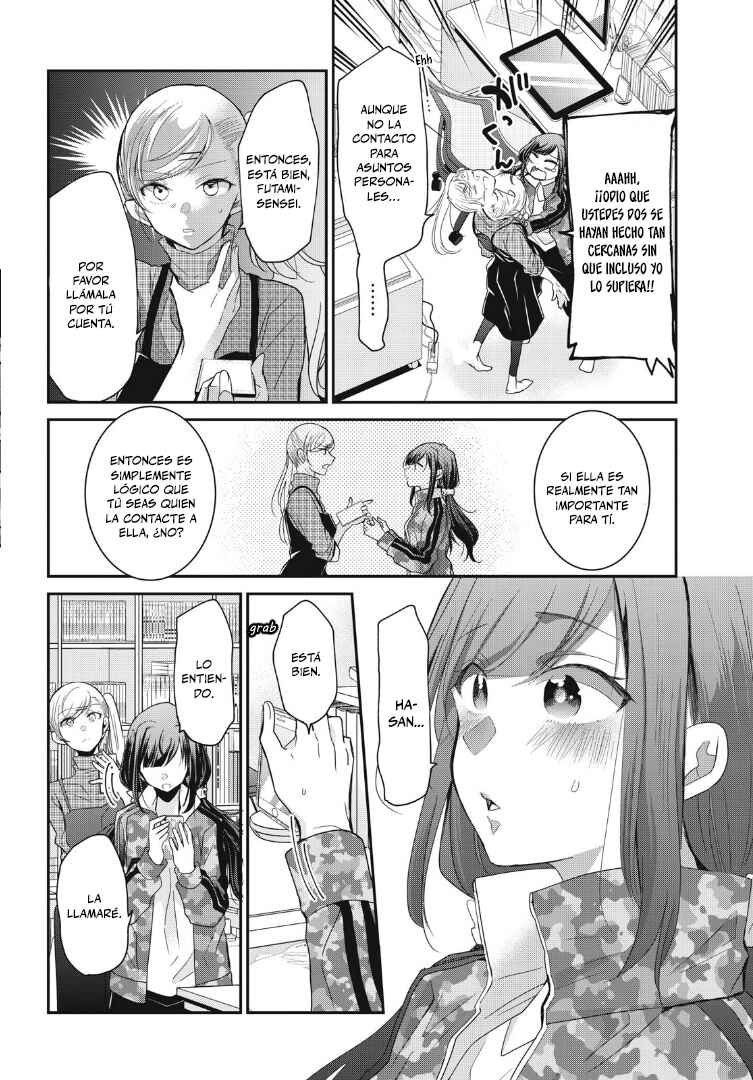 Egao no Taenai Shokuba desu. Chapter 2 - Page 13