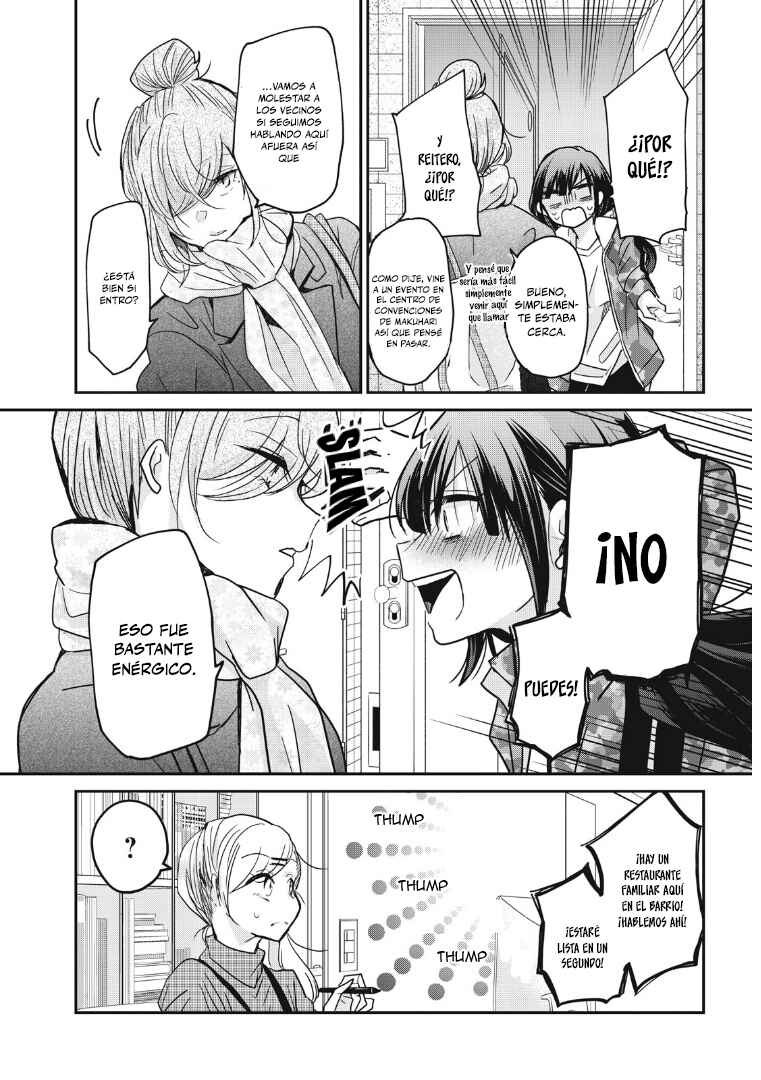 Egao no Taenai Shokuba desu. Chapter 2 - Page 16