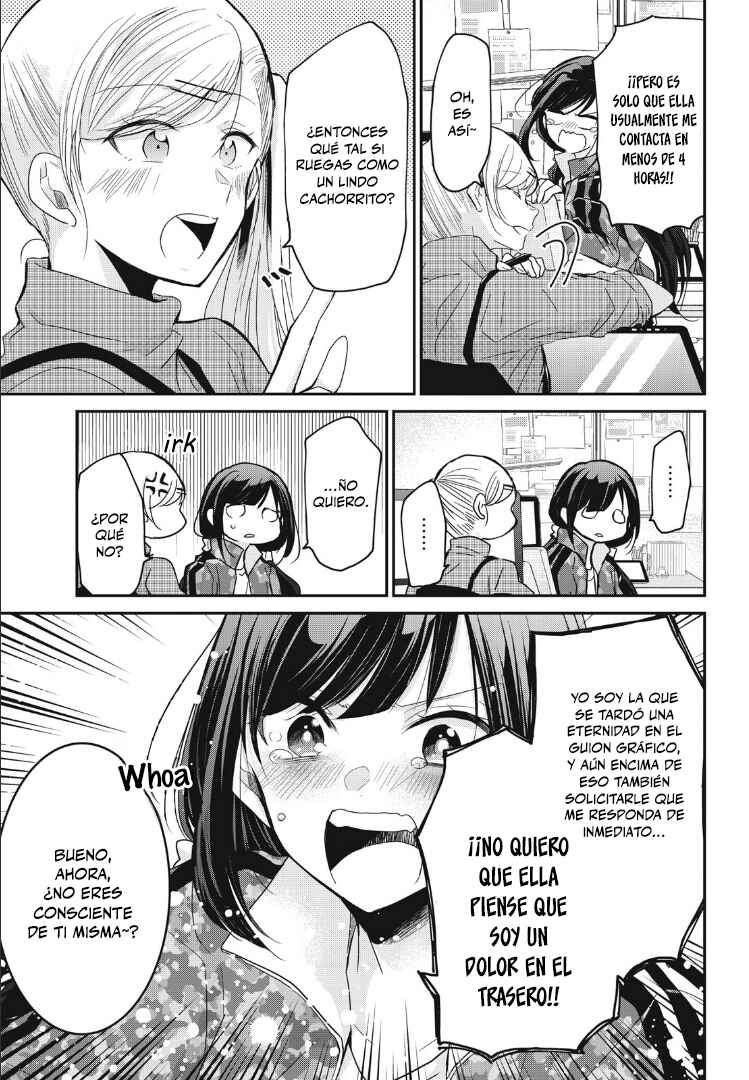 Egao no Taenai Shokuba desu. Chapter 2 - Page 6