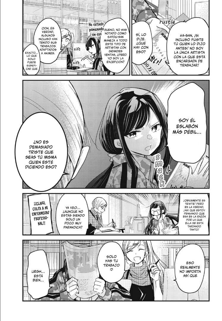 Egao no Taenai Shokuba desu. Chapter 2 - Page 8