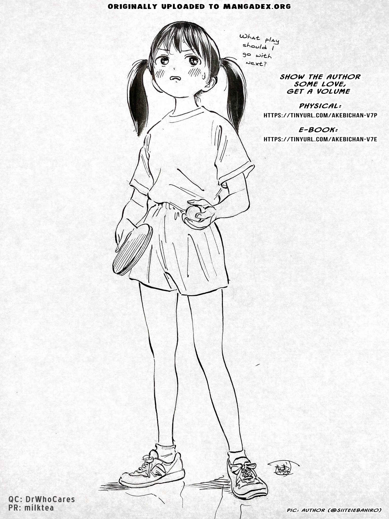 Akebi-chan no Sailor Fuku Chapter 49.5 - Page 23