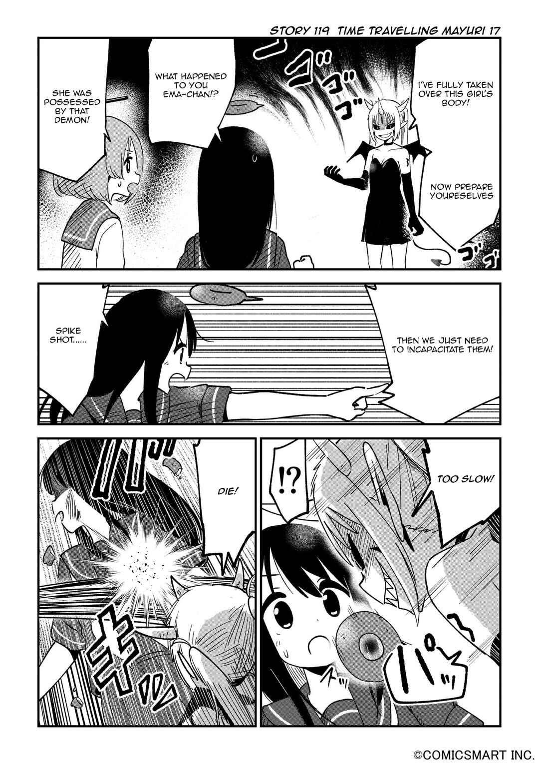 Fushigi no Mayuri-san Chapter 119 - Page 1