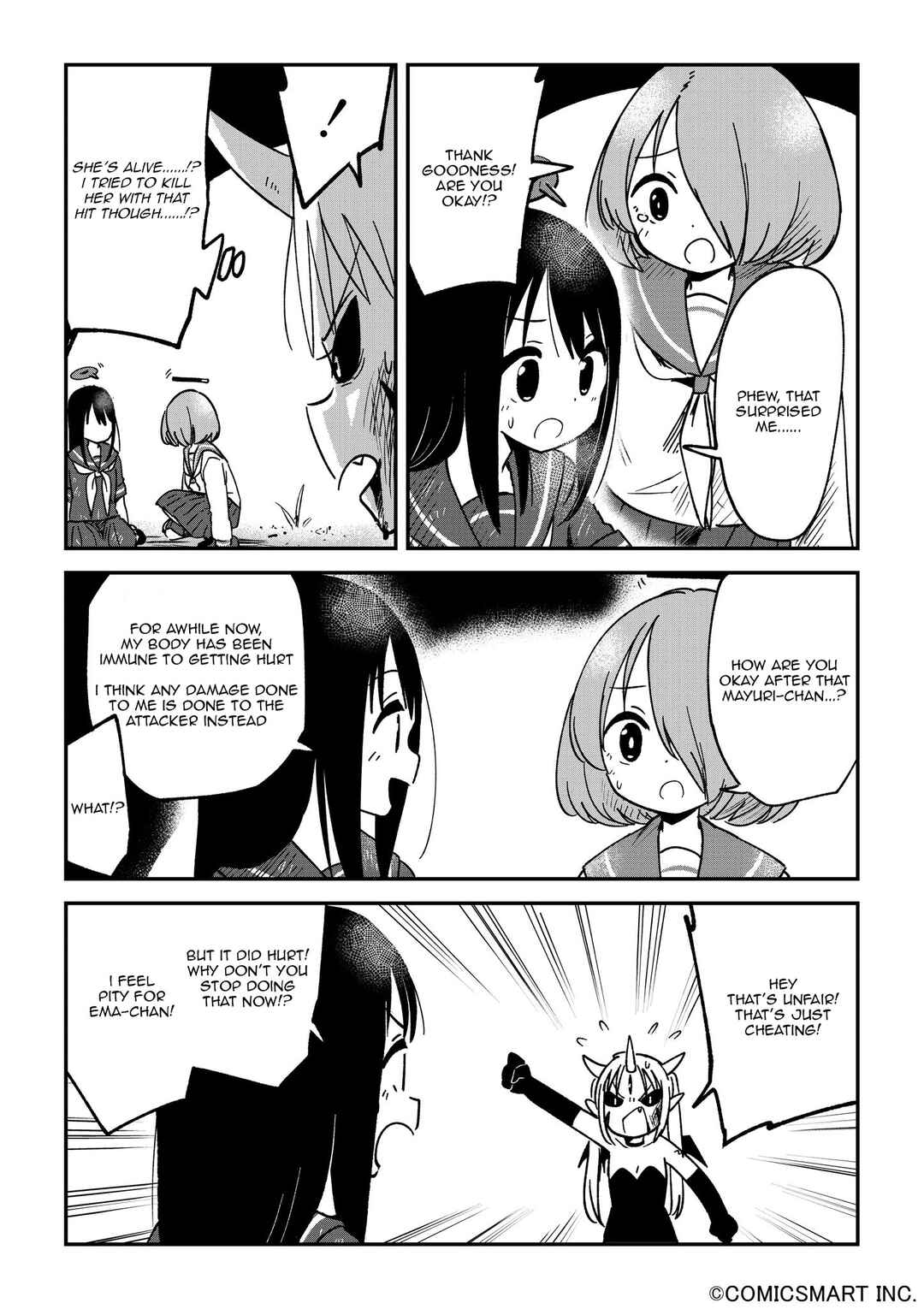 Fushigi no Mayuri-san Chapter 119 - Page 3