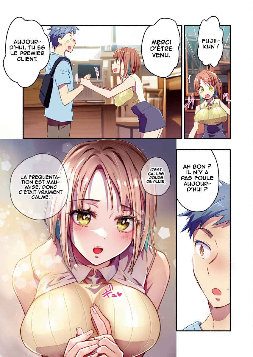 Mayuri-san no Iru Sentou Chapter 6 - Page 5