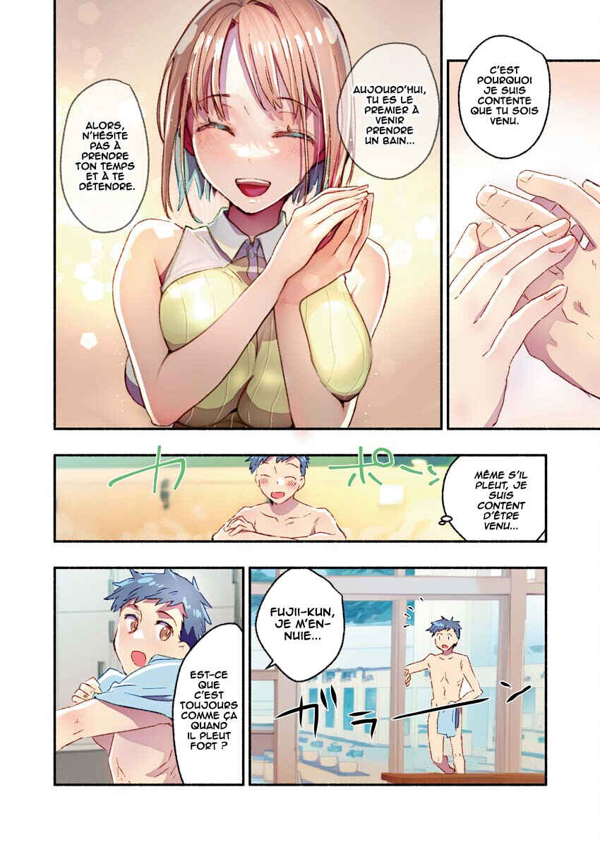 Mayuri-san no Iru Sentou Chapter 6 - Page 6