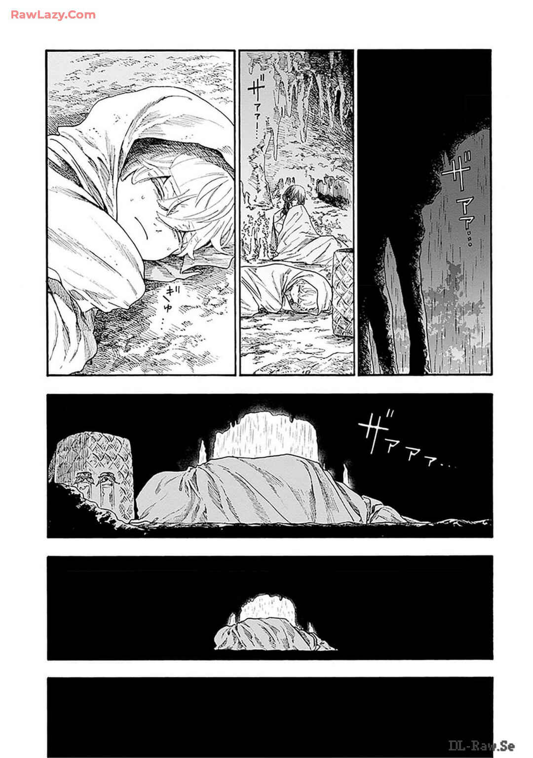 Luciole Has a Dream Chapter 2 - Page 12