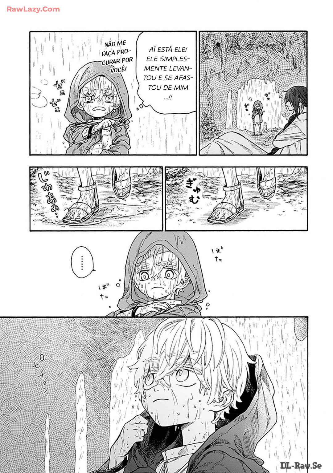 Luciole Has a Dream Chapter 2 - Page 6
