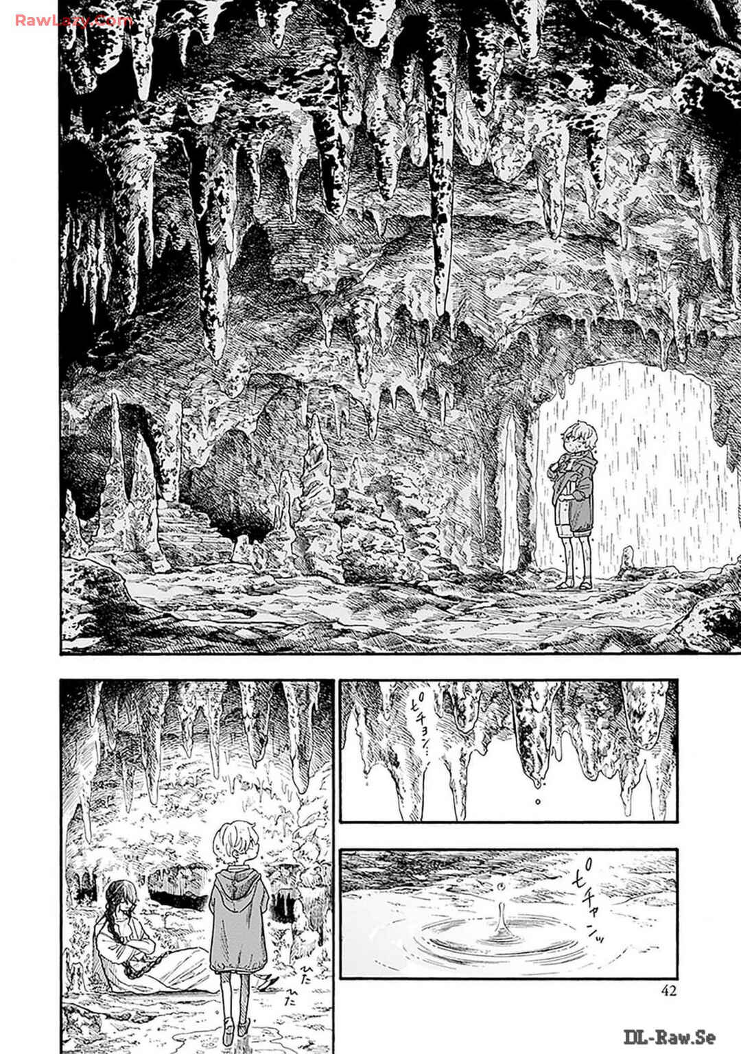 Luciole Has a Dream Chapter 2 - Page 7