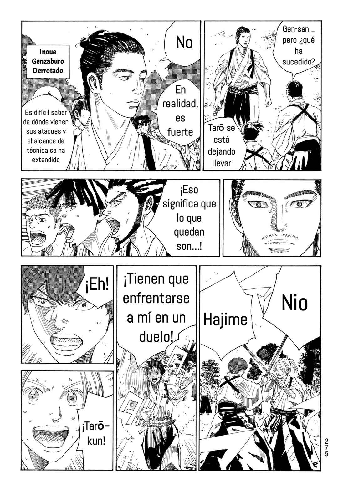 Ao no Miburo —Shinsengumi Hen— Chapter 5 - Page 17