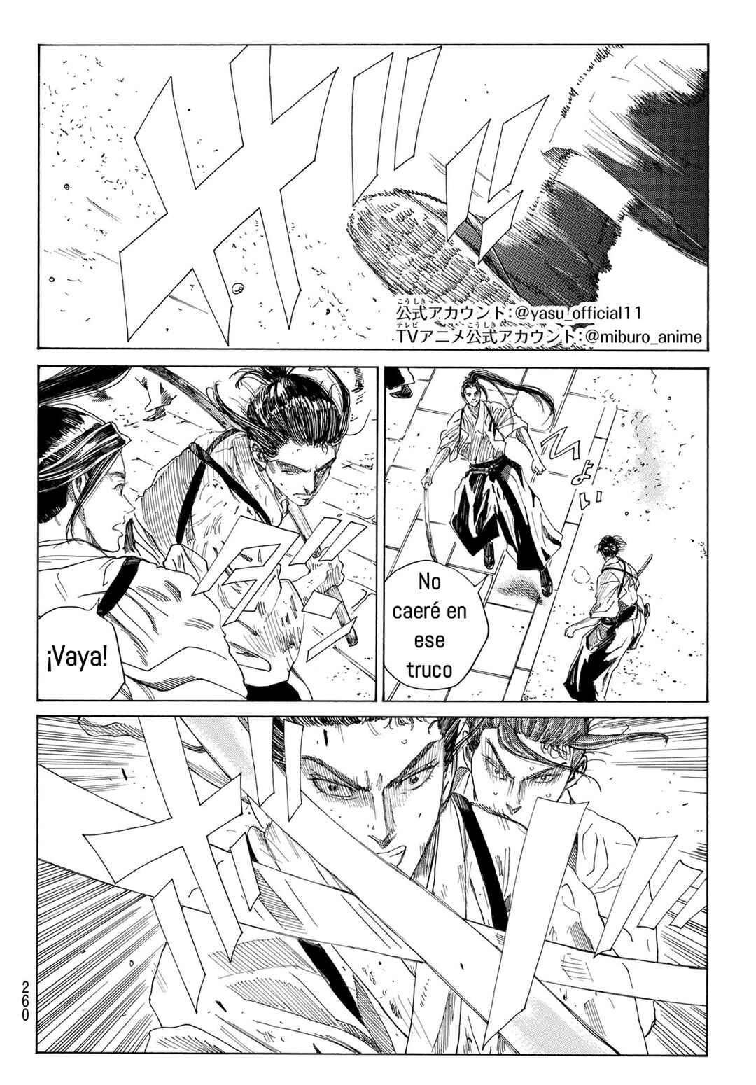 Ao no Miburo —Shinsengumi Hen— Chapter 5 - Page 2