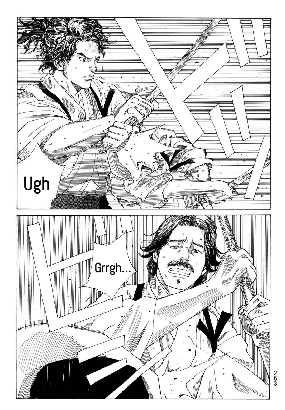 Ao no Miburo —Shinsengumi Hen— Chapter 5 - Page 5
