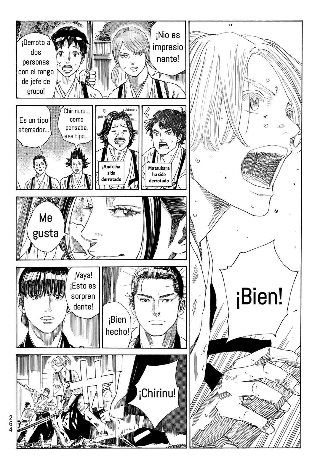 Ao no Miburo —Shinsengumi Hen— Chapter 5 - Page 6