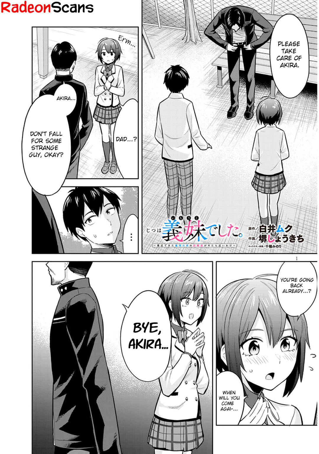 Jitsu wa Imouto deshita. ~Saikin Dekita Giri no Otouto no Kyorikan ga Yatara Chikai Wake~ Chapter 9 - Page 1