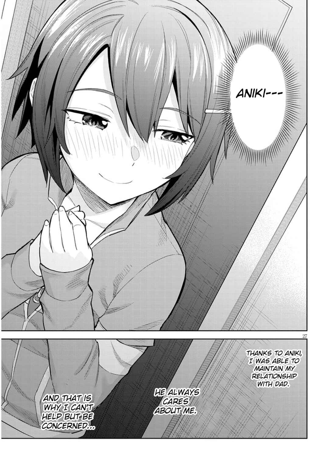 Jitsu wa Imouto deshita. ~Saikin Dekita Giri no Otouto no Kyorikan ga Yatara Chikai Wake~ Chapter 9 - Page 26