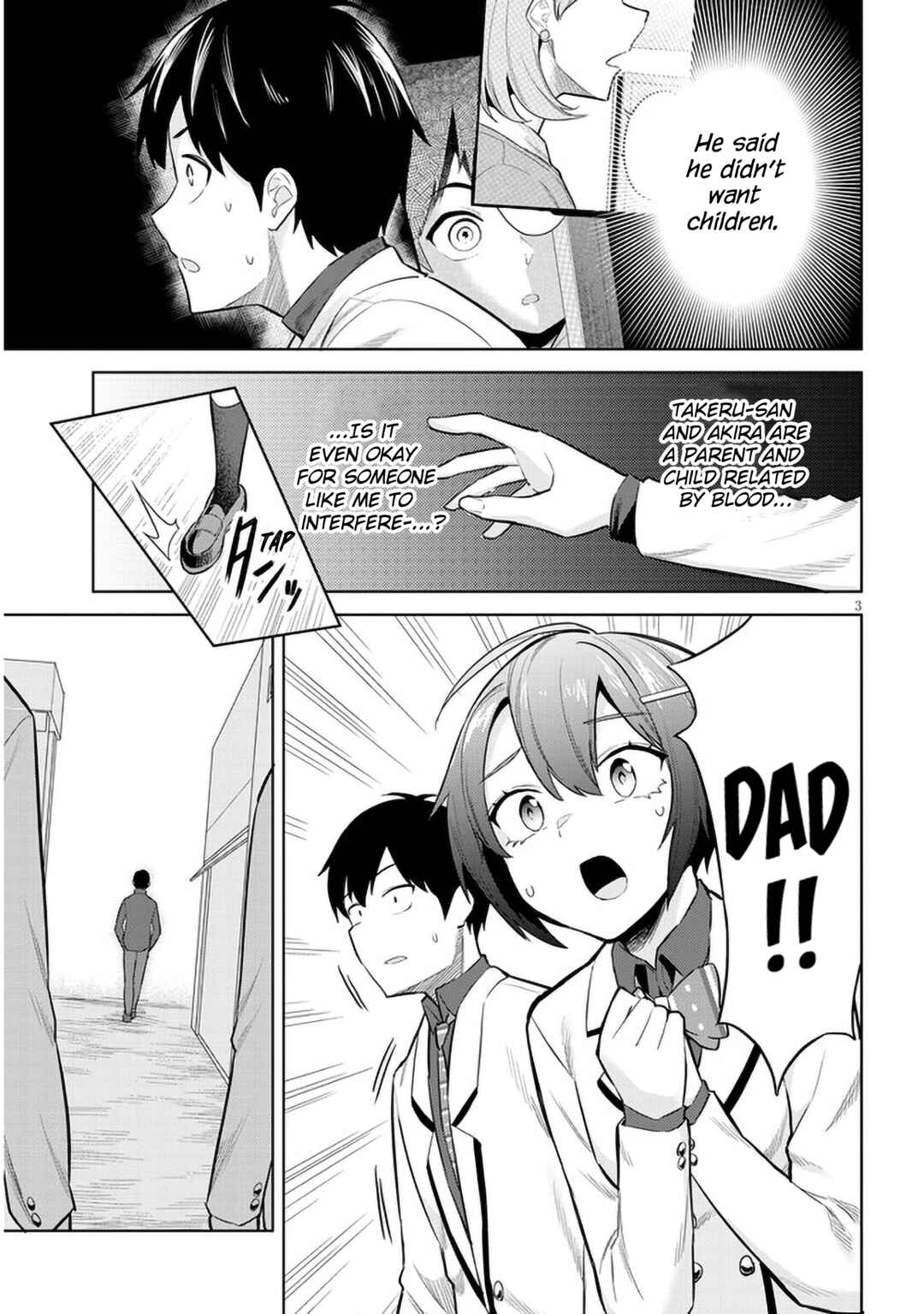 Jitsu wa Imouto deshita. ~Saikin Dekita Giri no Otouto no Kyorikan ga Yatara Chikai Wake~ Chapter 9 - Page 3