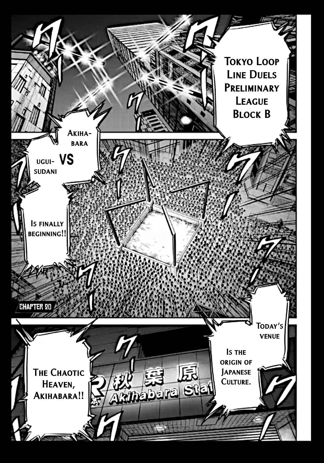 Tokyo Duel Chapter 20 - Page 1