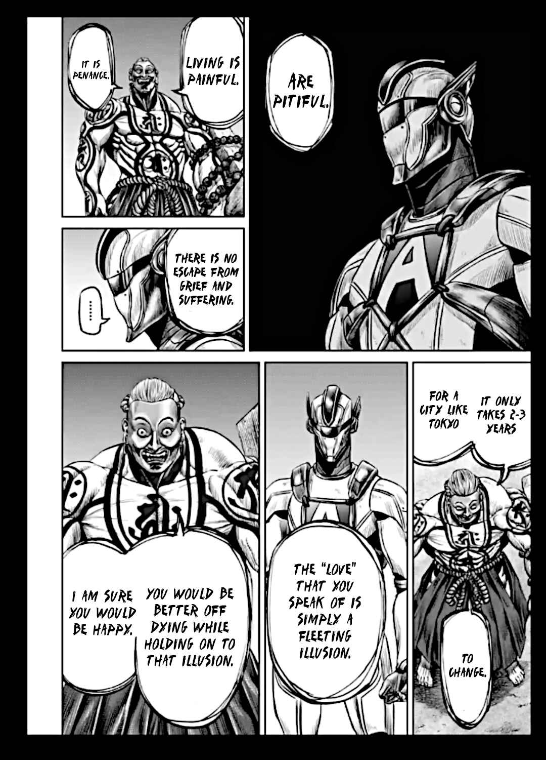 Tokyo Duel Chapter 20 - Page 12