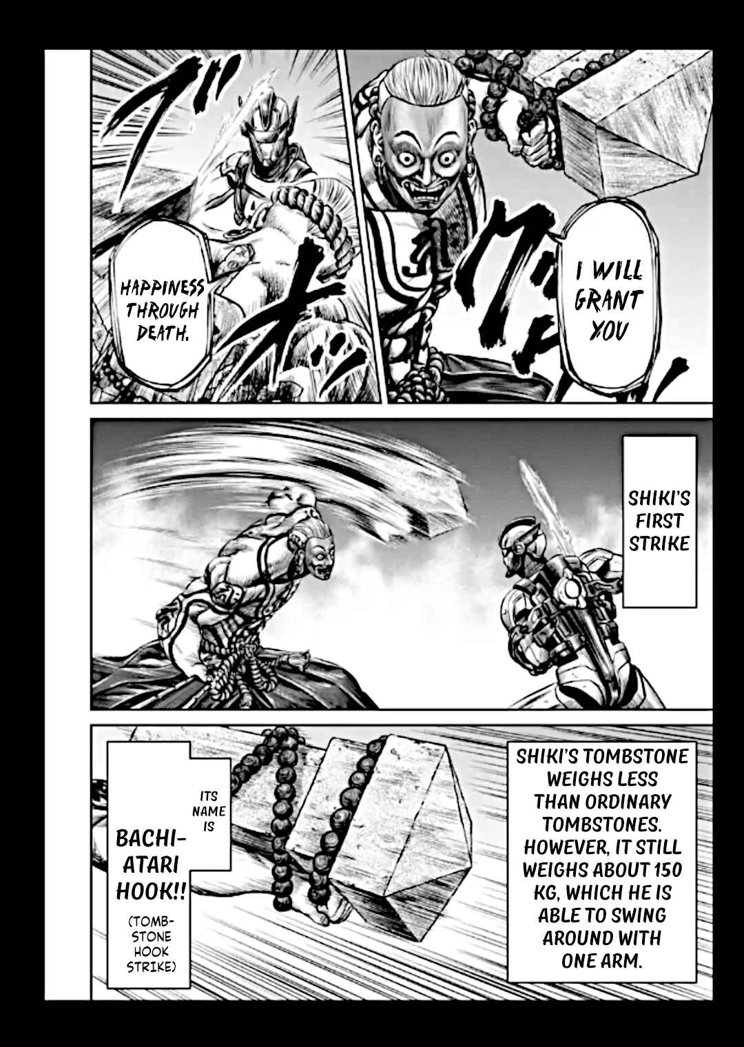 Tokyo Duel Chapter 20 - Page 14