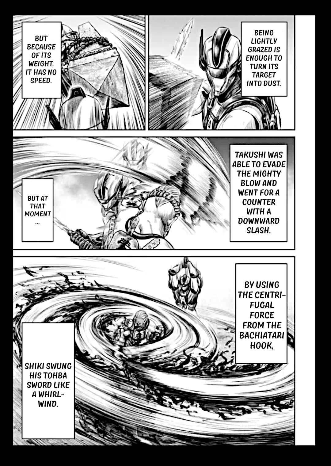Tokyo Duel Chapter 20 - Page 15