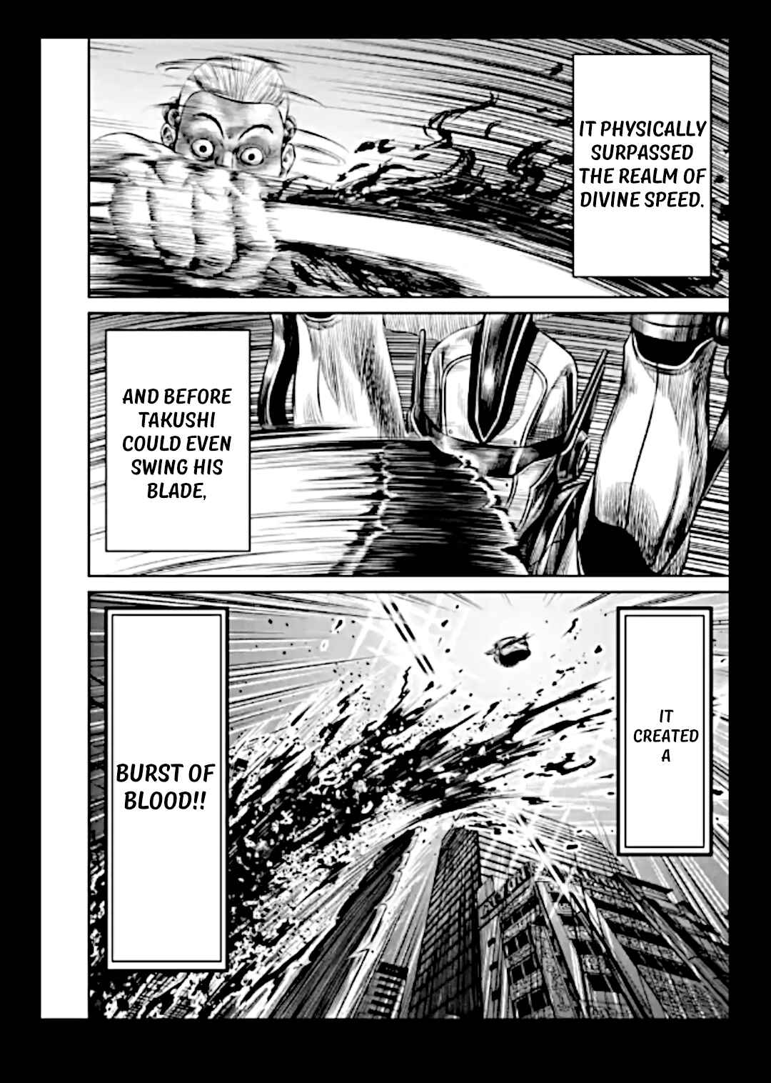Tokyo Duel Chapter 20 - Page 16