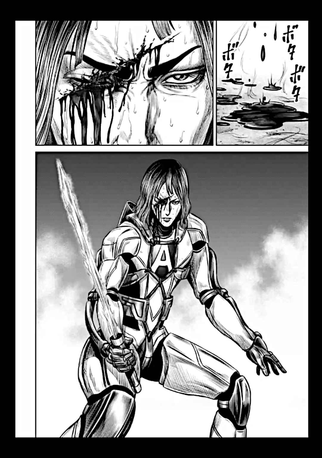 Tokyo Duel Chapter 20 - Page 18