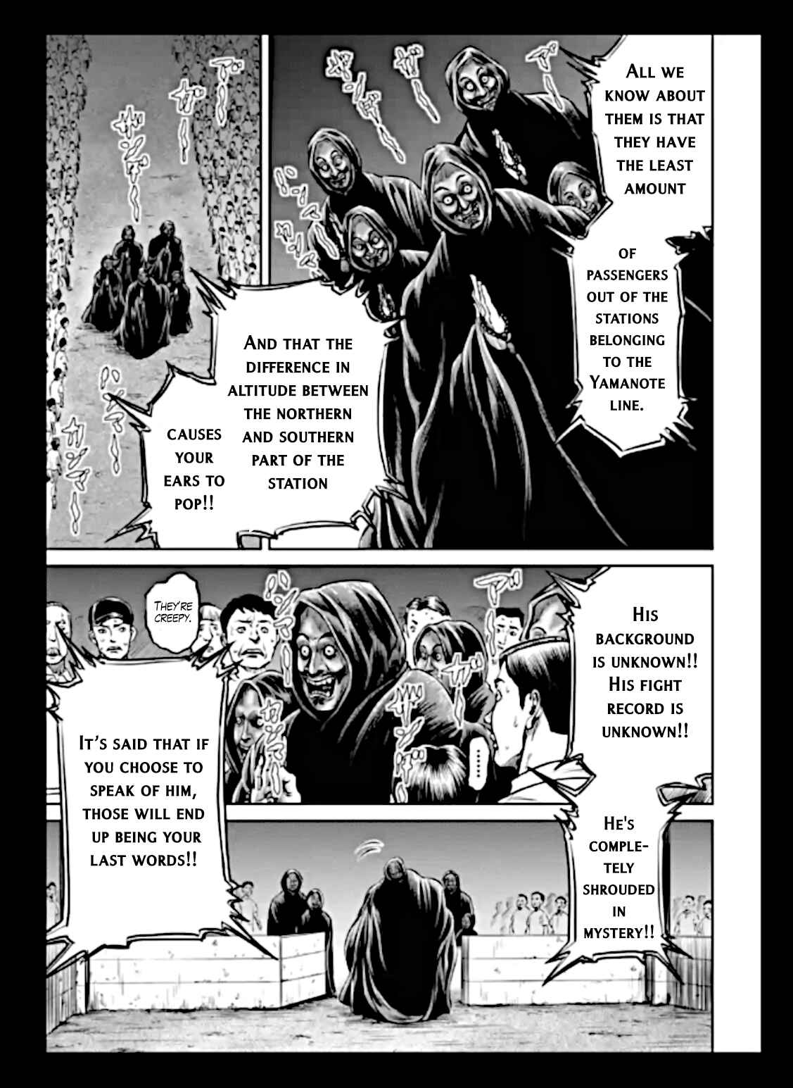 Tokyo Duel Chapter 20 - Page 7