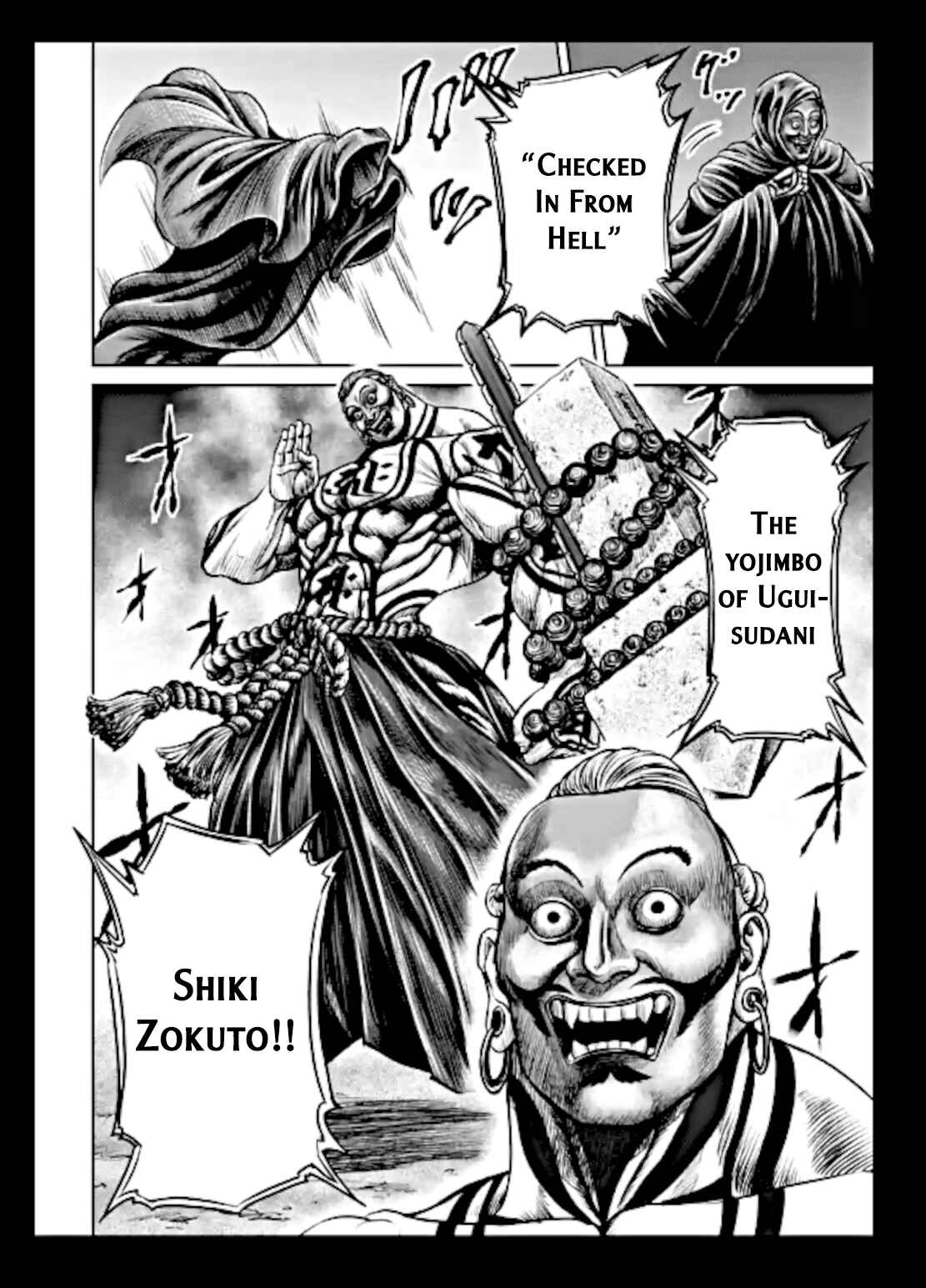 Tokyo Duel Chapter 20 - Page 8