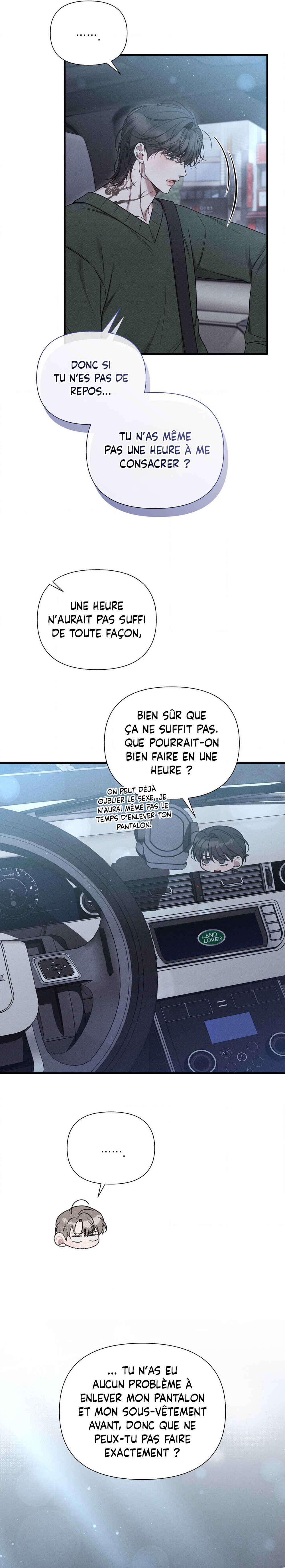 Gwontaejuuibo Chapter 18 - Page 5