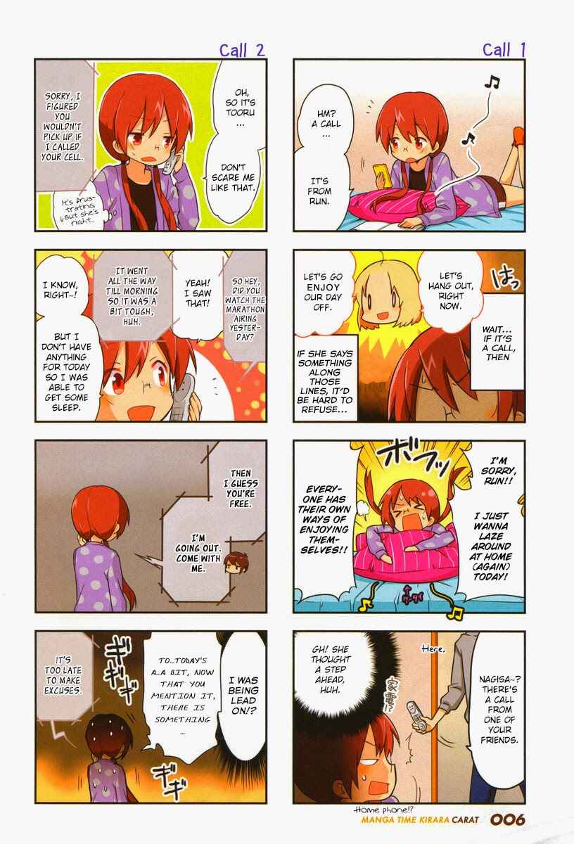 A-Channel Chapter 76 - Page 3