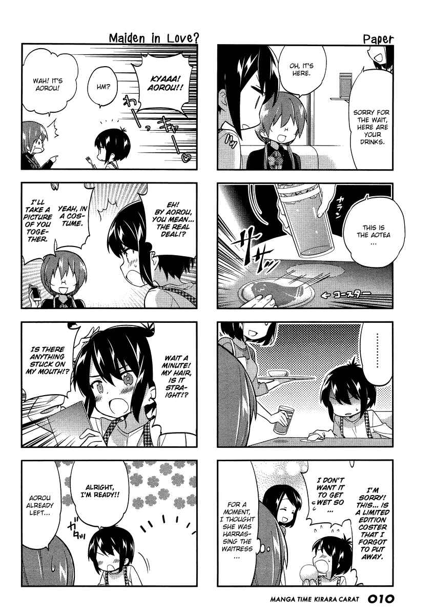 A-Channel Chapter 76 - Page 7