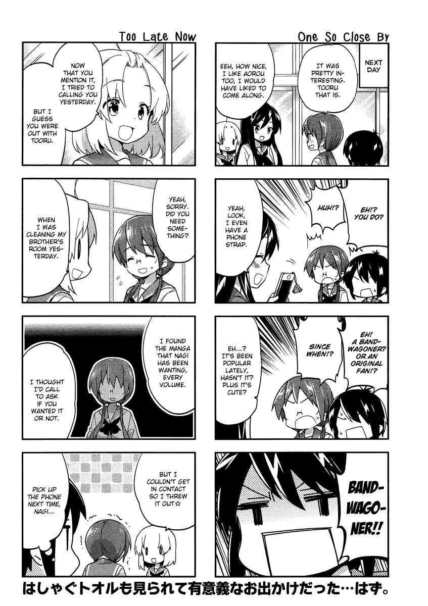 A-Channel Chapter 76 - Page 9