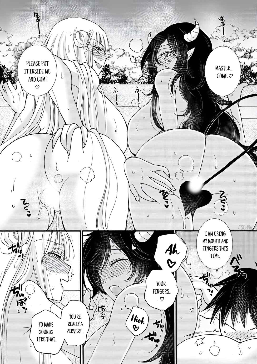 Ataerareta Skill wo Tsukatte Kasei de Isekai Bijotachi to Ichaicha shitai Chapter 23.1 - Page 11