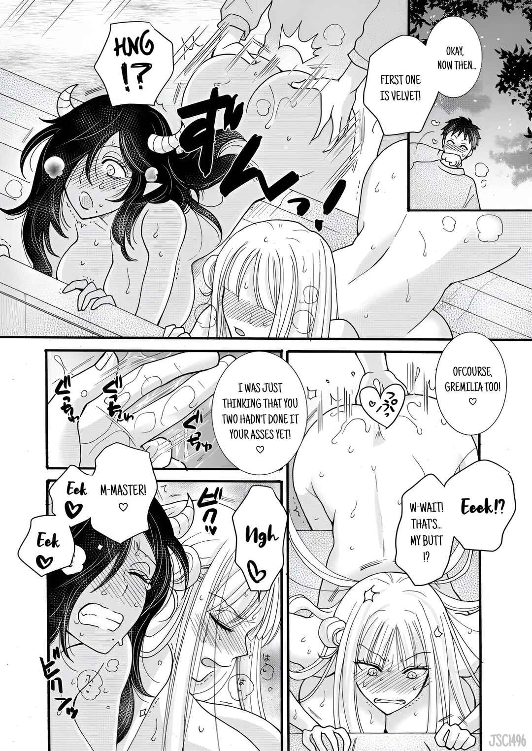 Ataerareta Skill wo Tsukatte Kasei de Isekai Bijotachi to Ichaicha shitai Chapter 23.1 - Page 12