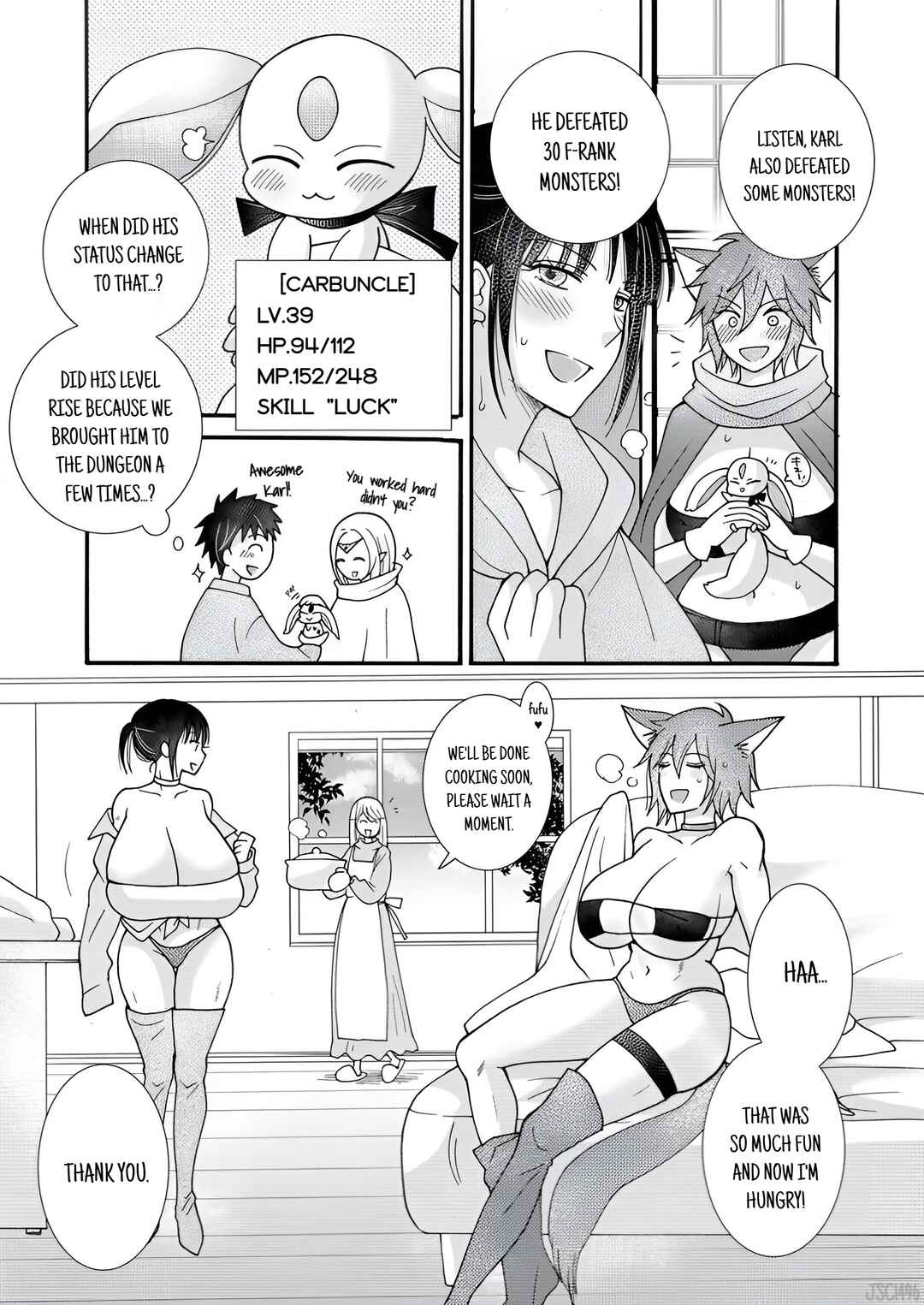 Ataerareta Skill wo Tsukatte Kasei de Isekai Bijotachi to Ichaicha shitai Chapter 23.1 - Page 7