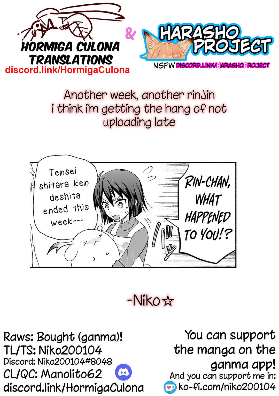 Rinjin-chan ga Shinpai Chapter 97 - Page 8