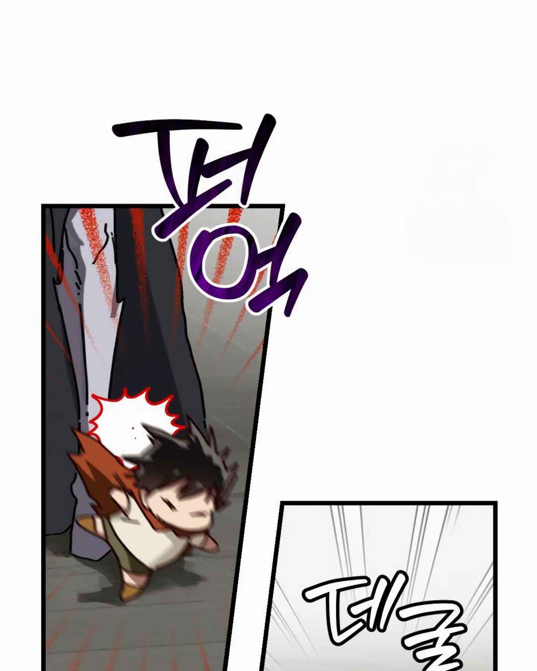 Eomma re Mannareo Ganeun Gil Chapter 18 - Page 8