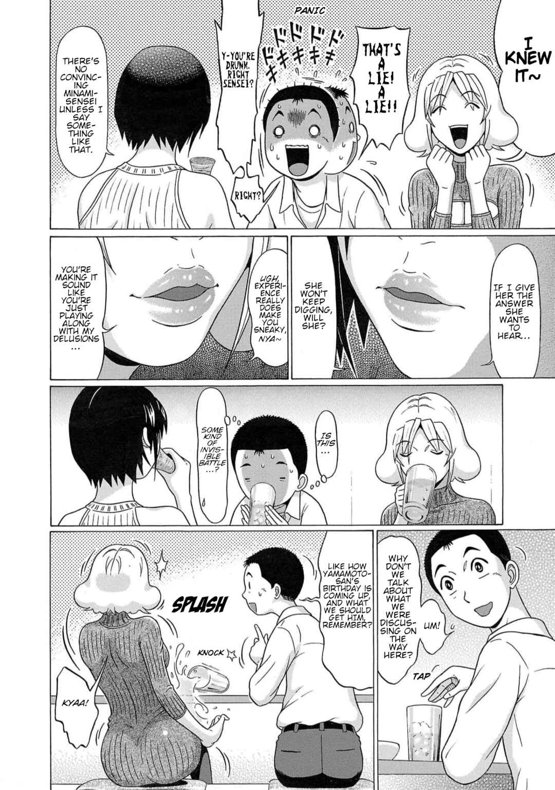 Pansuto Chapter 123 - Page 11
